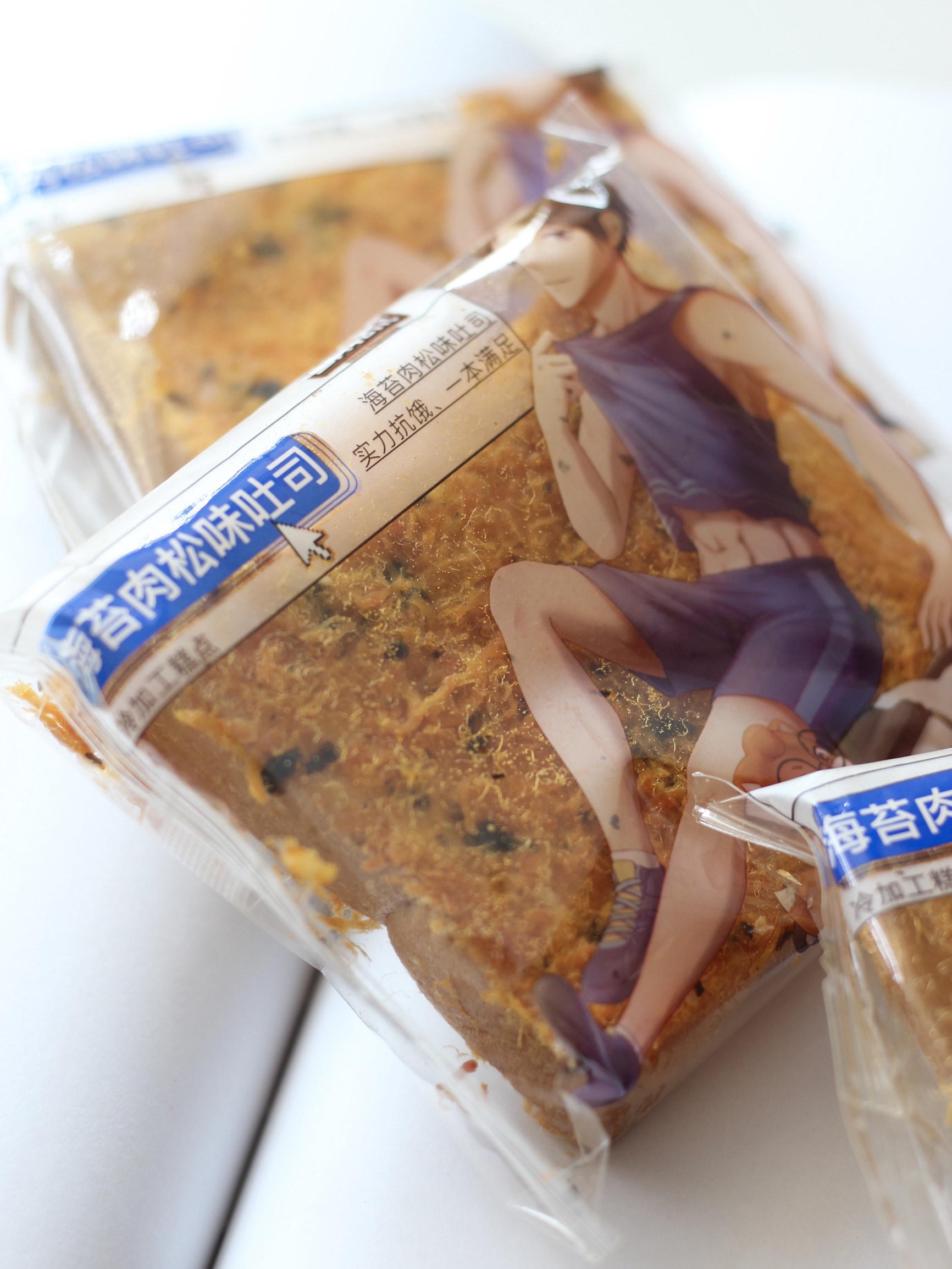 三只松鼠海苔肉松代餐吐司 三只松鼠海苔肉松代餐吐司