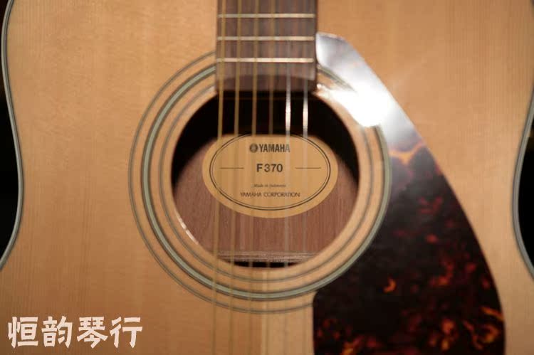 正品yamaha41寸f370初学民谣木吉他好评好店