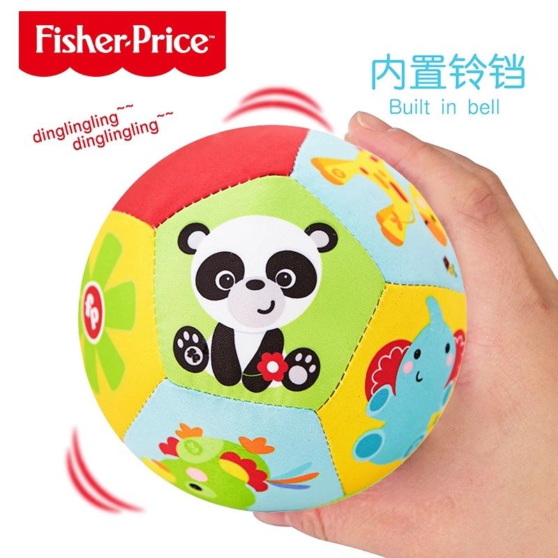 Facebook Fisher Price Juego De Pelotas Pelota De Tela Fisher-Price