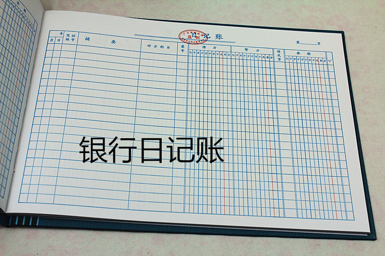 收入支出明细表模板_资金收入及支出明细表(3)