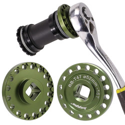 Sram / Senicx Yuyong / Plum Blossom / Ceramicspeed Cs T47 Road Bike Bottom Bracket Tool Sram / Senicx Yuyong / Plum Blossom / Ceramicspeed Cs T47 Road Bike Bottom Bracket Tool