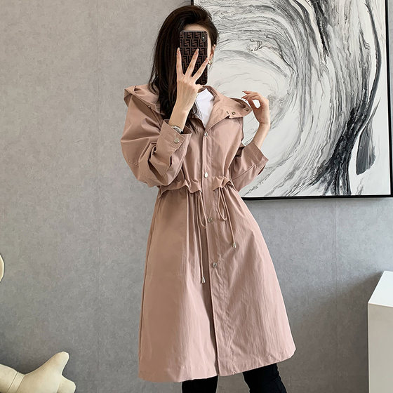 Pink windbreaker for women mid-length 2025 Spring and Autumn New Korean version loose large size temperament waist-hugging slim hooded jacket
Pink windbreaker for women mid-length 2025 Spring and Autumn New Korean version loose large size temperament waist-hugging slim hooded jacket
