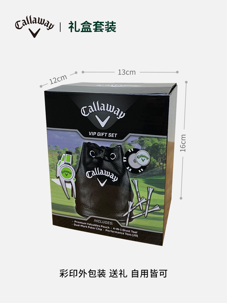 キャロウェイ ゴルフ レンジファインダー アクセサリー