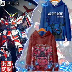 Mobile Suit Gundam Char Aznable Red Lightning Gundam Hoodie Sweatshirt for Boys and Children Gundam Merchandise Jacket Mobile Suit Gundam Char Aznable Red Lightning Gundam Hoodie Sweatshirt for Boys and Children Gundam Merchandise Jacket