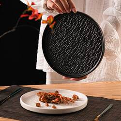 Steak Dinner Plate, Japanese-Style Plate, Household Steak Plate, Salad Plate, Rock-Patterned Western-Style Plate, Tableware, Ceramic Plate, High-End Feel Steak Dinner Plate, Japanese-Style Plate, Household Steak Plate, Salad Plate, Rock-Patterned Western-Style Plate, Tableware, Ceramic Plate, High-End Feel