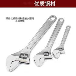 Original Japanese Genuine Adjustable Wrench 6/8/10/12/15/ 18inch Multifunctional Manual Wrench Adjustable Wrench Original Japanese Genuine Adjustable Wrench 6/8/10/12/15/ 18inch Multifunctional Manual Wrench Adjustable Wrench