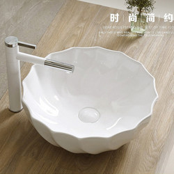 Round Countertop Basin Ceramic Wash Basin Art Bowl Bathroom Wash Basin Wave Pattern 460*460 Round Countertop Basin Ceramic Wash Basin Art Bowl Bathroom Wash Basin Wave Pattern 460*460