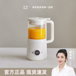 Olayks Instant Mini Blender Soy Milk Maker for Home Use, Small, Fully Automatic, Multifunctional, No-Filter Soy Milk Maker Olayks Instant Mini Blender Soy Milk Maker for Home Use, Small, Fully Automatic, Multifunctional, No-Filter Soy Milk Maker