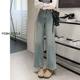Extended plush wide-leg jeans for women 175 tall, high waist large size stretch slimming floor pants for women winter pants Extended plush wide-leg jeans for women 175 tall, high waist large size stretch slimming floor pants for women winter pants