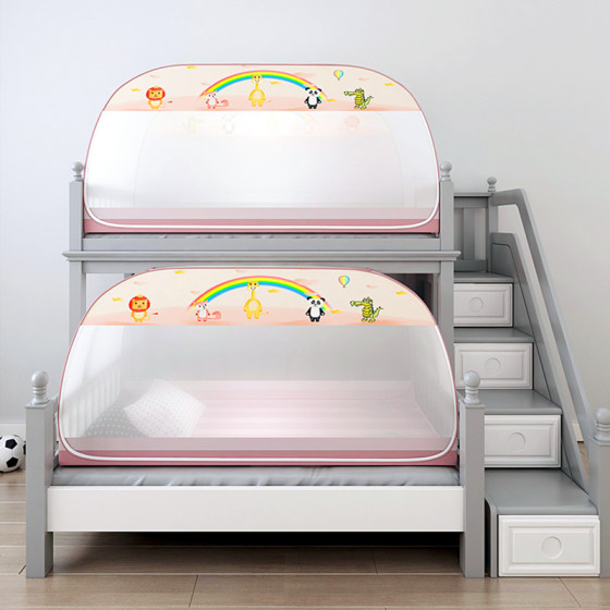 Mosquito net student dormitory 1.2m free yurt single square top mother bed 1.5M meters foldable
Mosquito net student dormitory 1.2m free yurt single square top mother bed 1.5M meters foldable