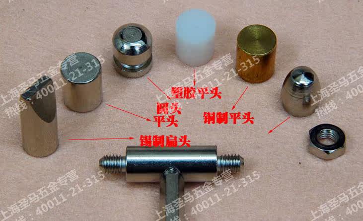 Молотки-гвоздодёры 【台湾宝工】可替换式迷你锤-6支组 多功能锤子 榔头 pd-2611 Pro'skit