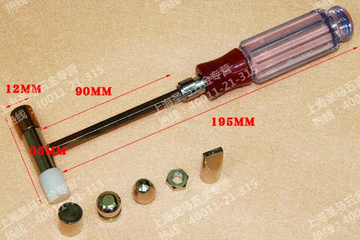 Молотки-гвоздодёры 【台湾宝工】可替换式迷你锤-6支组 多功能锤子 榔头 pd-2611 Pro'skit