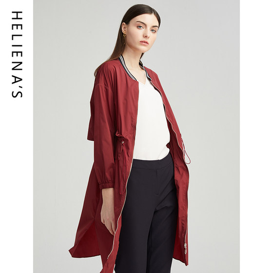 Hailansi new slim waist-hugging temperament mid-length windbreaker for women
Hailansi new slim waist-hugging temperament mid-length windbreaker for women