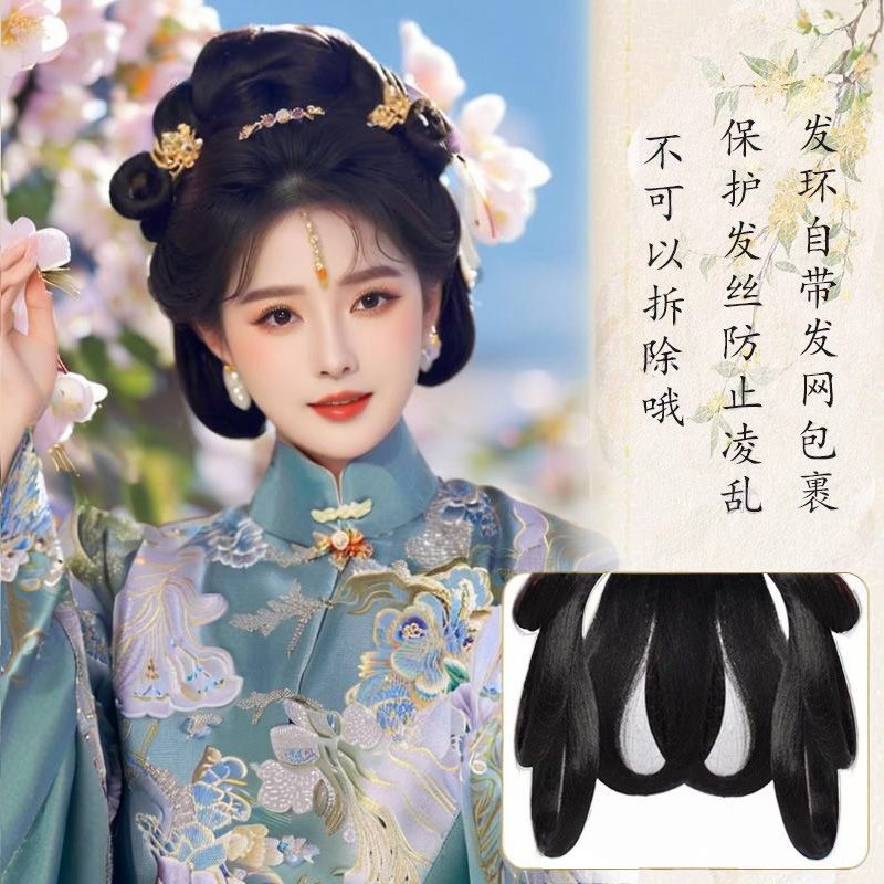 バイフメイ・アーロン・クオック ウィッグ - メンズ ミッドパート