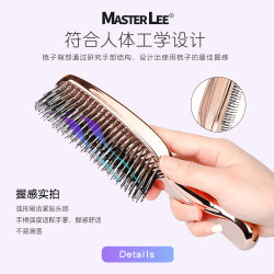Masterlee Zeus Comb for Head Meridian Massage, Scalp Cleaning and Care, Dual-Use for Dry and Wet Hair Masterlee Zeus Comb for Head Meridian Massage, Scalp Cleaning and Care, Dual-Use for Dry and Wet Hair
