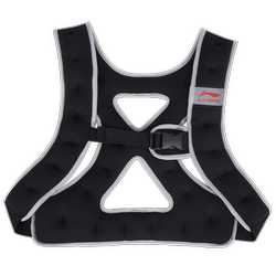 Li Ning weight-bearing vest professional fitness running invisible Li Ning weight-bearing vest professional fitness running invisible