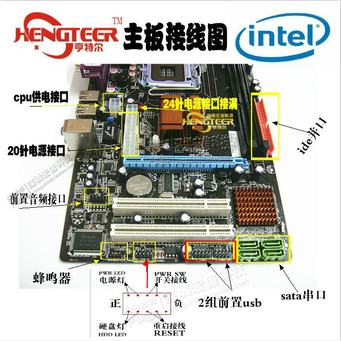 g41主板找不到硬盘_g41主板找不到硬盘_g41主板cpu