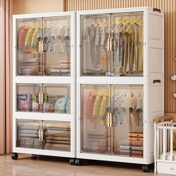 Installation-Free Baby Wardrobe, Household Children's Clothing Storage Cabinet, Multi-Layer Storage Cabinet, Simple Small Wardrobe for Infants Installation-Free Baby Wardrobe, Household Children's Clothing Storage Cabinet, Multi-Layer Storage Cabinet, Simple Small Wardrobe for Infants