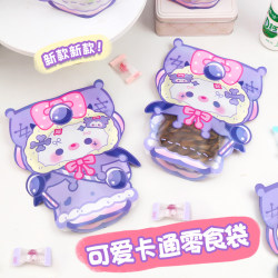 Little Girl's Card Packaging Ziplock Bag, Holiday Gift Candy Snack Packaging Gift Ziplock Bag Little Girl's Card Packaging Ziplock Bag, Holiday Gift Candy Snack Packaging Gift Ziplock Bag