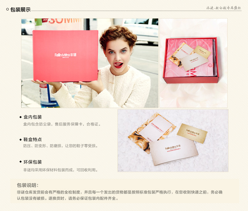 Женские сапоги Fallinmiss fm14q009965/1 2015 Женские сапоги Fallinmiss fm14q009965/1 2015 Fallinmiss / non-mystery