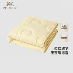 Ying's Baby Mattress, Special Mattress for Newborn Babies, Can Be Used in All Seasons, New Model Yerlj0Q006A Ying's Baby Mattress, Special Mattress for Newborn Babies, Can Be Used in All Seasons, New Model Yerlj0Q006A