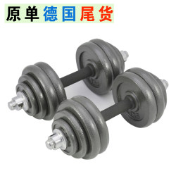 Hengda Genuine Detachable Painted Dumbbells for Men and Women, Home Fitness, a Pair, Total 20-30kg Cast Iron Barbell Set Hengda Genuine Detachable Painted Dumbbells for Men and Women, Home Fitness, a Pair, Total 20-30kg Cast Iron Barbell Set