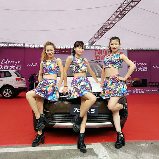 Girls' Generation hip-hop jazz leading dance car model baby la la team stage performance clothing printed vest skirt suit
Girls' Generation hip-hop jazz leading dance car model baby la la team stage performance clothing printed vest skirt suit