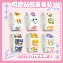 500 cute cartoon stickers/roll baby reward stickers 500 cute cartoon stickers/roll baby reward stickers