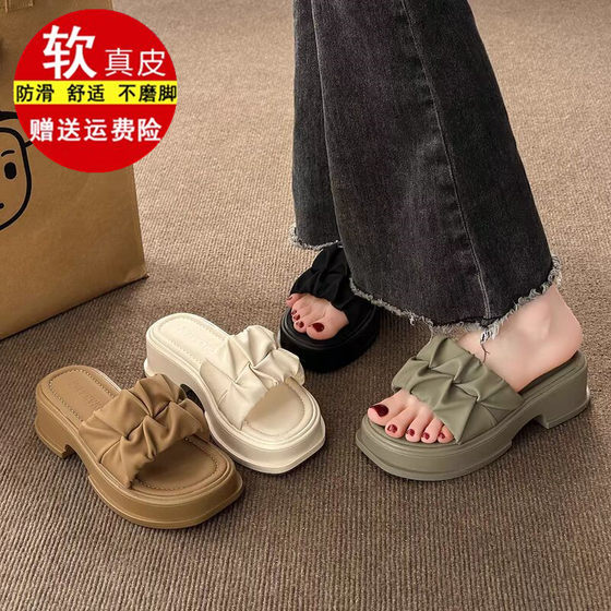 Brand high-end sandals for women in summer wear 2025 new thick-soled casual beach sandals hot flip-flops
Brand high-end sandals for women in summer wear 2025 new thick-soled casual beach sandals hot flip-flops
