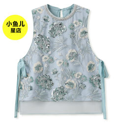 High-end version of national style retro summer new heavy industry sequin embroidery bead embroidery vest collar beading craft vest for women High-end version of national style retro summer new heavy industry sequin embroidery bead embroidery vest collar beading craft vest for women