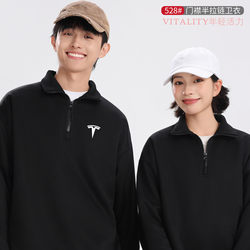 School Class Sweatshirt with Stand Collar and Half-Zip, Student Jacket, Activity Class Uniform with Printing, Mall Salesperson Work Autumn Clothing School Class Sweatshirt with Stand Collar and Half-Zip, Student Jacket, Activity Class Uniform with Printing, Mall Salesperson Work Autumn Clothing