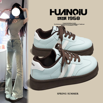 Global Niche De Training Shoes for Women 2025 New versatile white shoes Lightweight Ins Thick Sole Not Tired Casual Board Shoes 
Global Niche De Training Shoes for Women 2025 New versatile white shoes Lightweight Ins Thick Sole Not Tired Casual Board Shoes