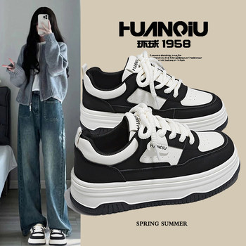 Global official flagship store women's shoes with high-value panda white shoes for women's thick sole height increase 2025 new versatile board shoes
 Global official flagship store women's shoes with high-value panda white shoes for women's thick sole height increase 2025 new versatile board shoes