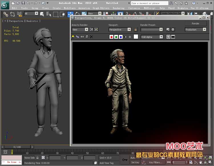 3d英雄人物 卡通人物角色模型库 max 3ds c4d 贴图 部分带绑定