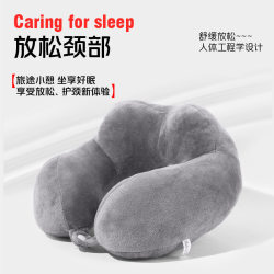 PP cotton u-shaped pillow travel pillow crystal velvet hump comfortable neck pillow office gift wholesale PP cotton u-shaped pillow travel pillow crystal velvet hump comfortable neck pillow office gift wholesale