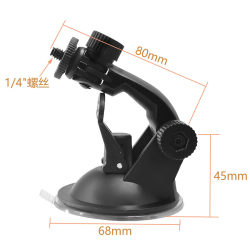 Action camera suction cup holder driving recorder holder Action camera suction cup holder driving recorder holder