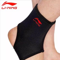 Li-Ning Sports Warm Ankle Protection Running Professional Protective Gear Basketball Football Badminton Ankle Sprain Men and Women 156-1 Li-Ning Sports Warm Ankle Protection Running Professional Protective Gear Basketball Football Badminton Ankle Sprain Men and Women 156-1