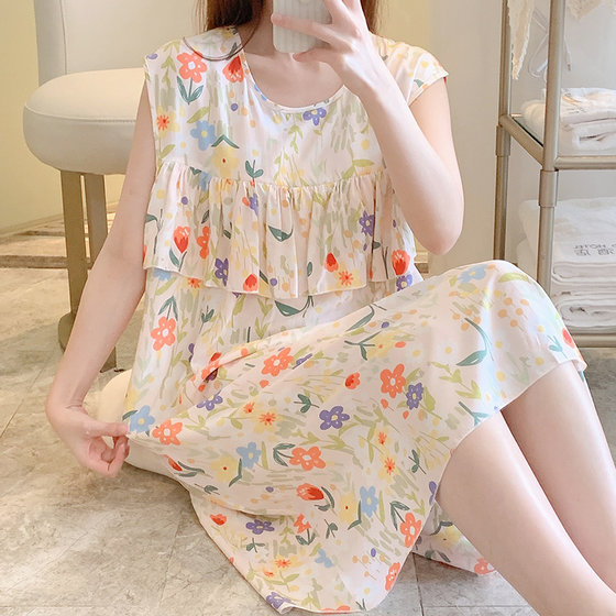 Pajamas for women's summer thin cotton silk nightgown vest anti-convex dot Japanese artificial cotton sleeveless sweet cotton home clothing
Pajamas for women's summer thin cotton silk nightgown vest anti-convex dot Japanese artificial cotton sleeveless sweet cotton home clothing