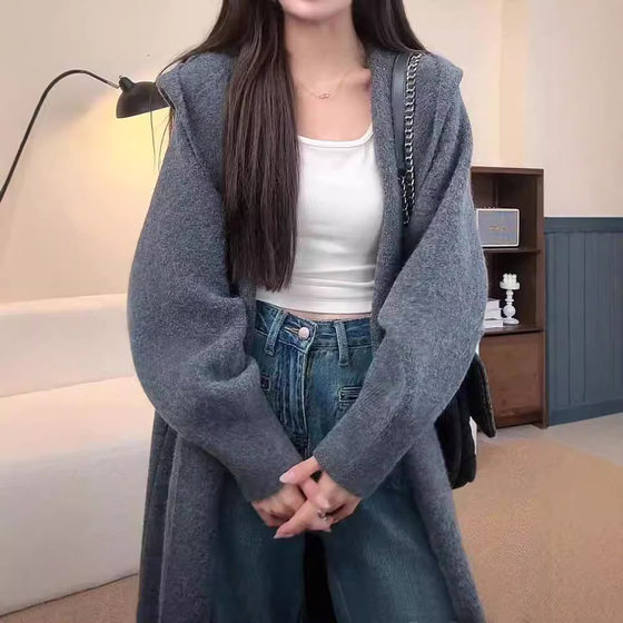 KANING lazy hooded long knitted cardigan for women 2025 autumn new women's over-knee sweater long jacket for women
KANING lazy hooded long knitted cardigan for women 2025 autumn new women's over-knee sweater long jacket for women