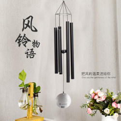 Fashionable Music Room Courtyard Home Metal Wind Chimes Fresh and Healing Creative Gift Japanese Style Meditation Pendant Fashionable Music Room Courtyard Home Metal Wind Chimes Fresh and Healing Creative Gift Japanese Style Meditation Pendant