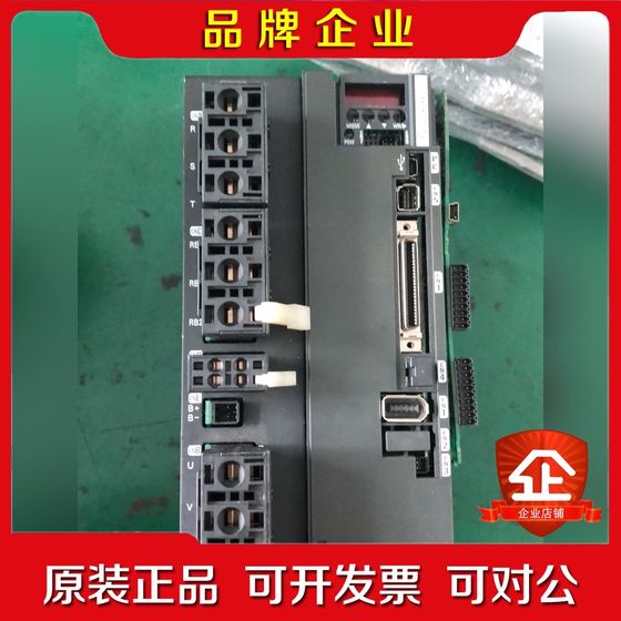 Servo Drive RS3C05A0AAC Negotiable Order Negotiable
Servo Drive RS3C05A0AAC Negotiable Order Negotiable