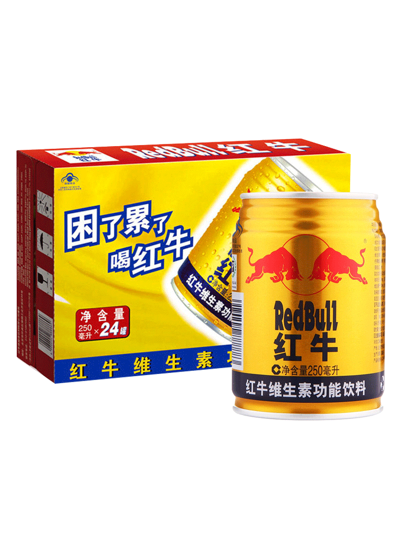 红牛 运动型维生素功能饮料 红牛 运动型维生素功能饮料