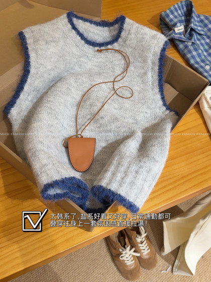 Korean order! Cashmere texture! Renaissance and retro Nordic style contrasting knitted vest layered vest for women
Korean order! Cashmere texture! Renaissance and retro Nordic style contrasting knitted vest layered vest for women