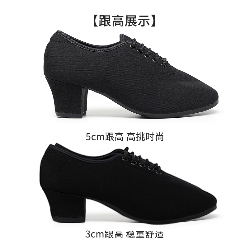 Dush yoki hammomda jinsiy aloqada bolgan ayollar