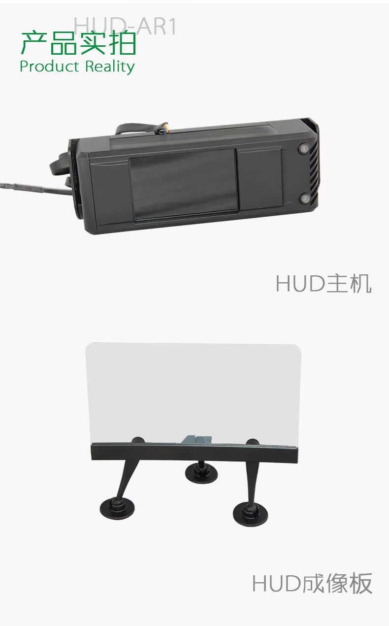 компьютер автомобильный Honex HUD OBD AR1 компьютер автомобильный Honex HUD OBD AR1
