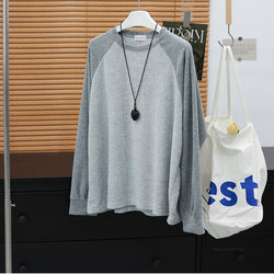 Towel material raglan sleeve sweatshirt retro gray age-reducing raglan sleeve cartoon contrasting color insert loose long-sleeved t-shirt Towel material raglan sleeve sweatshirt retro gray age-reducing raglan sleeve cartoon contrasting color insert loose long-sleeved t-shirt