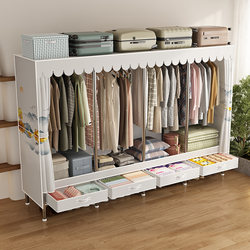 Simple Fabric Wardrobe with Thickened and Reinforced All-Steel Frame, with Drawers, for Home Bedroom Assembly, Storage Cabinet, Hanging Clothes Wardrobe Simple Fabric Wardrobe with Thickened and Reinforced All-Steel Frame, with Drawers, for Home Bedroom Assembly, Storage Cabinet, Hanging Clothes Wardrobe