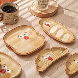 Beautifully Shaped Flat Plate Ceramic Bread Plate, Low-Fat Plate, Children's Tableware, Breakfast Plate, Snack Storage Plate, Cake Plate Beautifully Shaped Flat Plate Ceramic Bread Plate, Low-Fat Plate, Children's Tableware, Breakfast Plate, Snack Storage Plate, Cake Plate