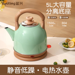 Electric Kettle 304 Stainless Steel Water Boiler 2025 New Model Household Automatic Power-Off Large Capacity Electric Kettle 304 Stainless Steel Water Boiler 2025 New Model Household Automatic Power-Off Large Capacity