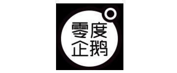 零度企鹅草莓酸奶口味冰淇淋 零度企鹅草莓酸奶口味冰淇淋